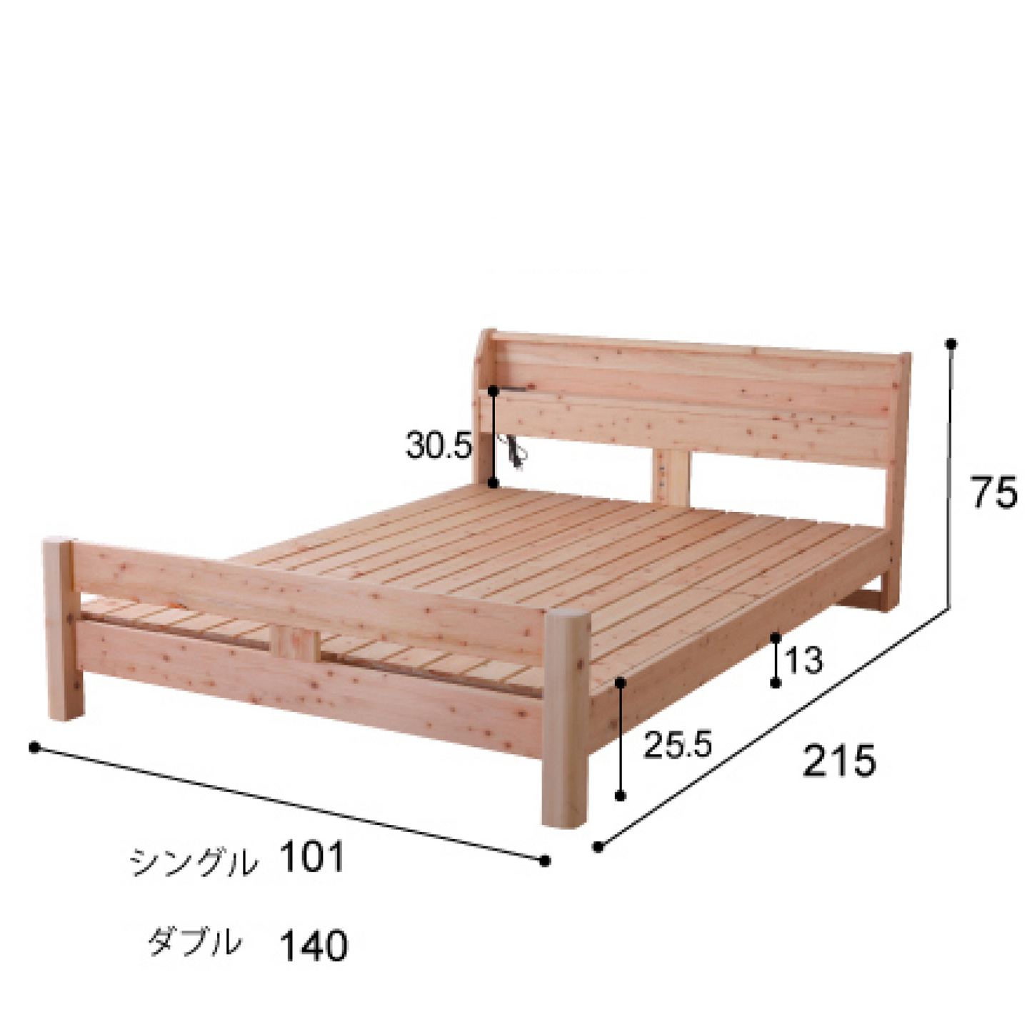 耐久性抜群の頑丈すのこベッド シングルベッド