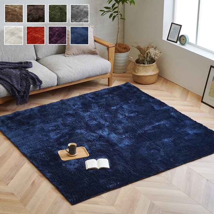 1畳間にも入る小さめ楕円ラグ-weshop interior