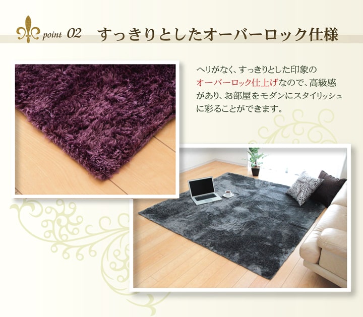1畳間にも入る小さめ楕円ラグ-weshop interior
