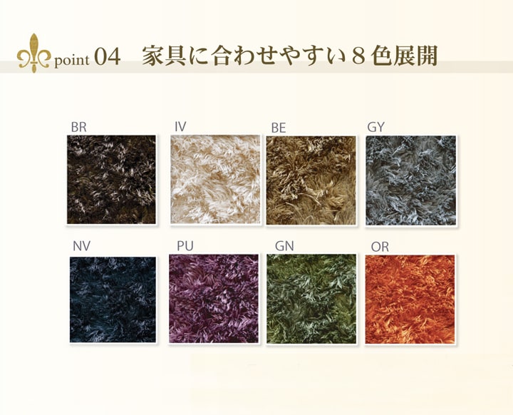 1畳間にも入る小さめ楕円ラグ-weshop interior