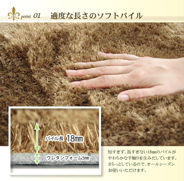 1畳間にも入る小さめ楕円ラグ-weshop interior