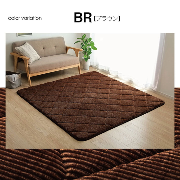 コーデュロイ地の厚いカーペット