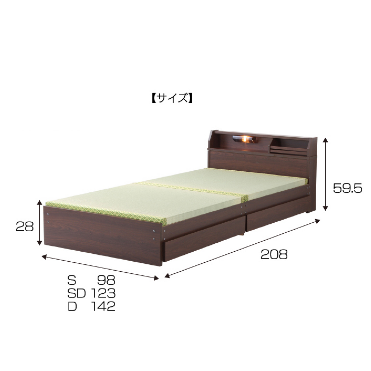 畳の収納ベッド　ダブルベッド/ロータイプ