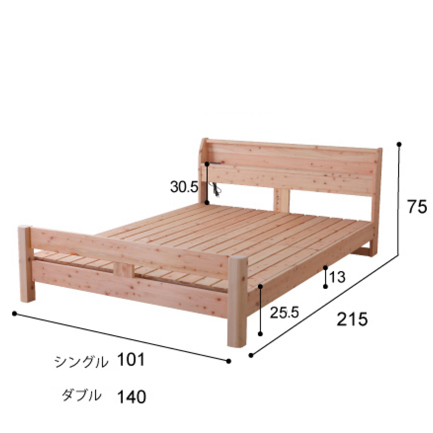 耐久性抜群の頑丈すのこベッド　シングルベッド